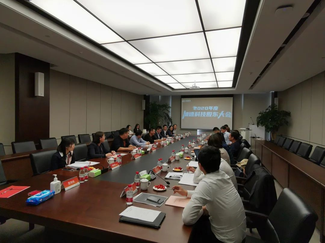 1277�Ǽʵ�����Ϸ����