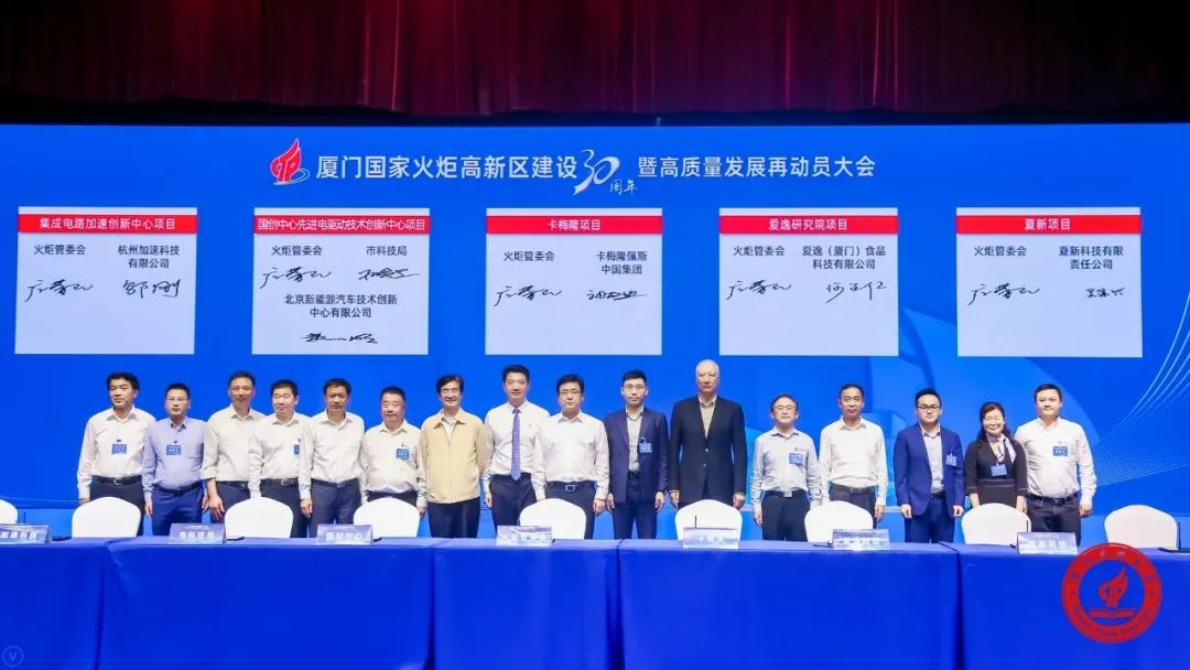 1277�Ǽʵ�����Ϸ����