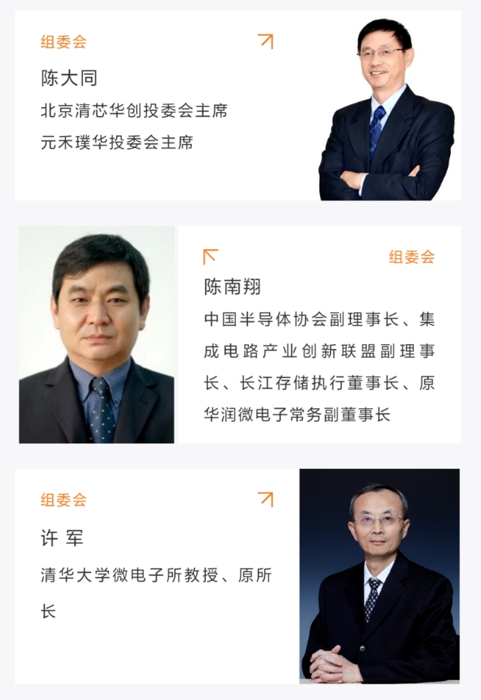 1277�Ǽʵ�����Ϸ����