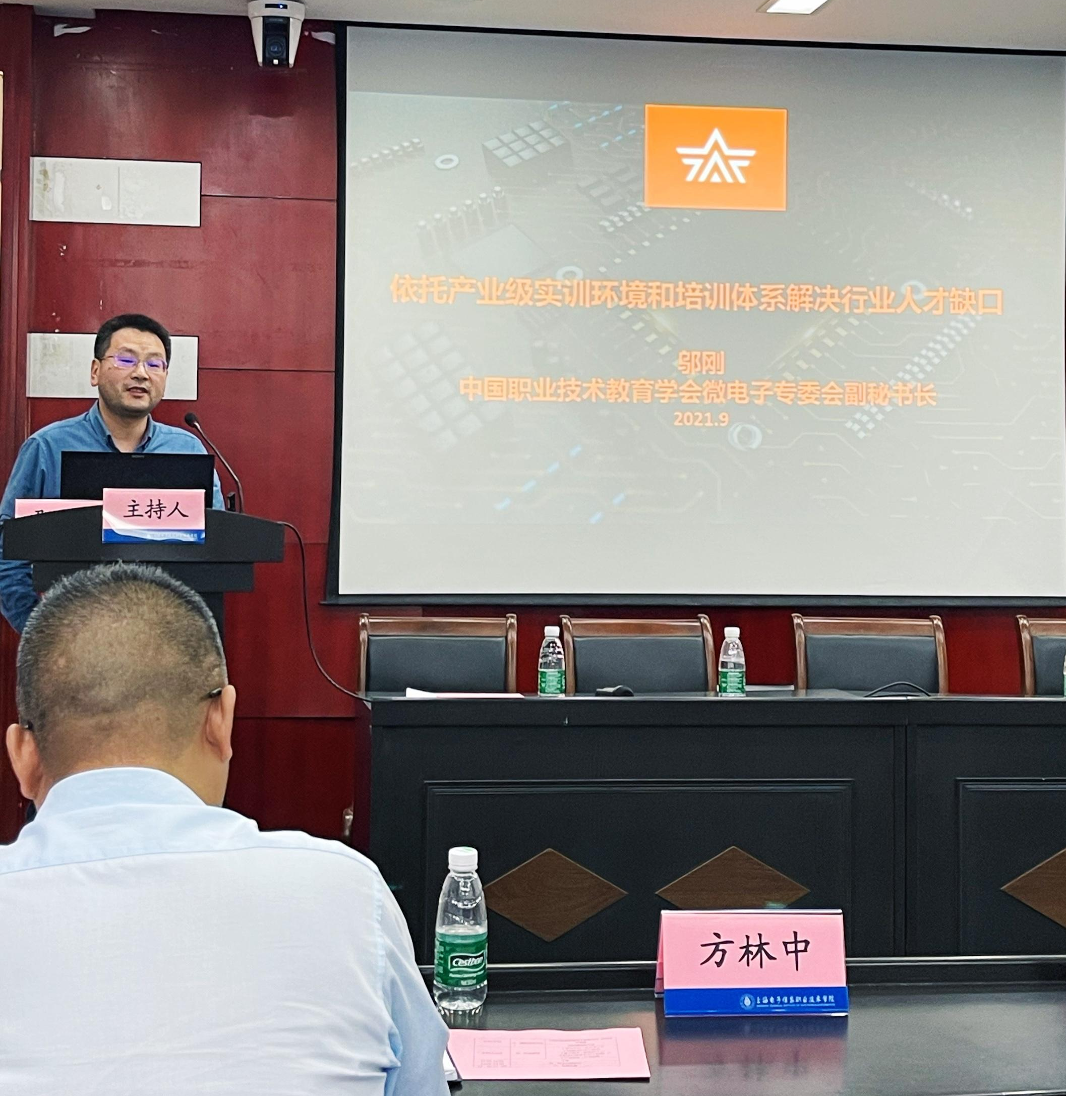 1277�Ǽʵ�����Ϸ����