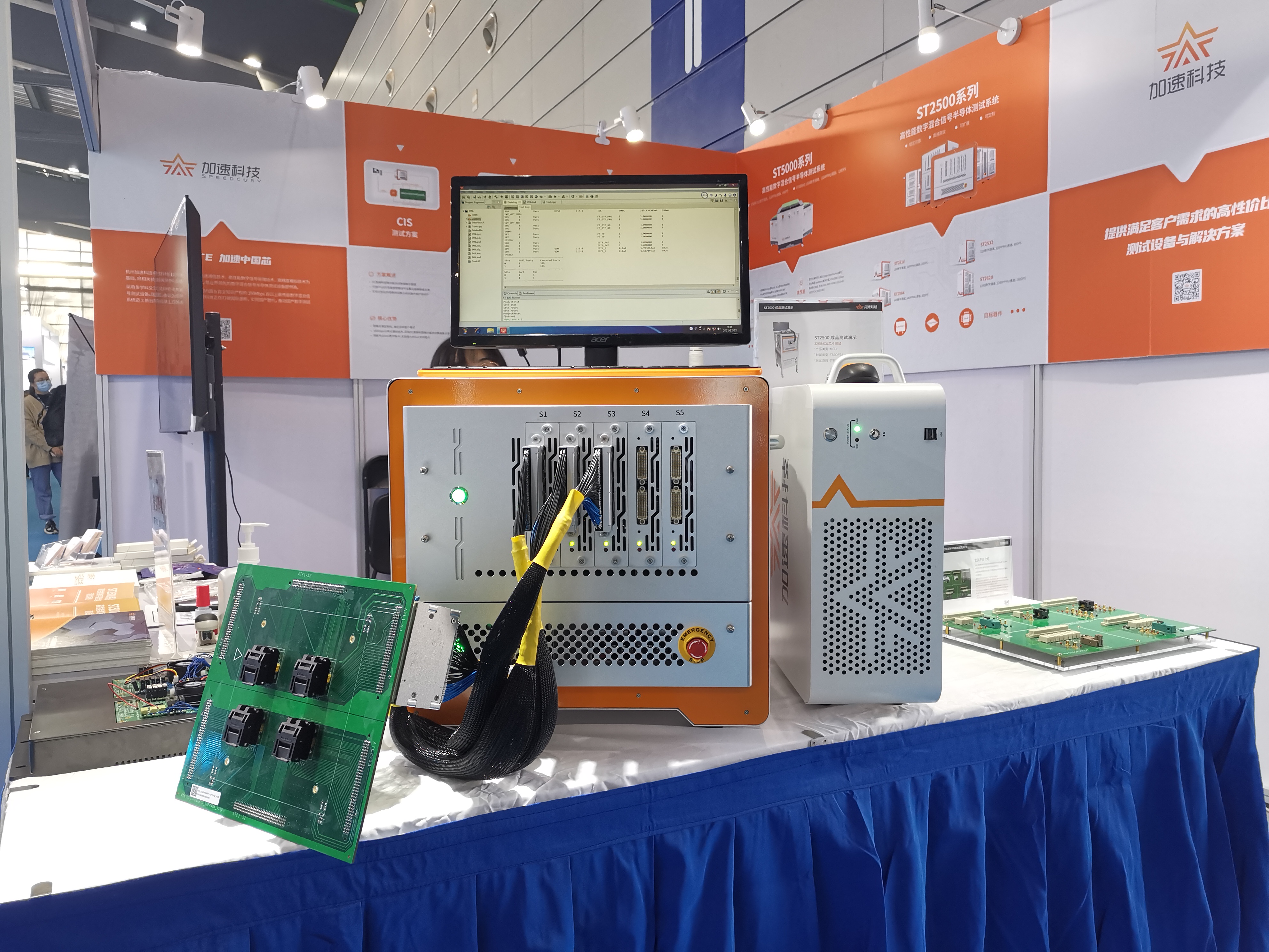 1277�Ǽʵ�����Ϸ����