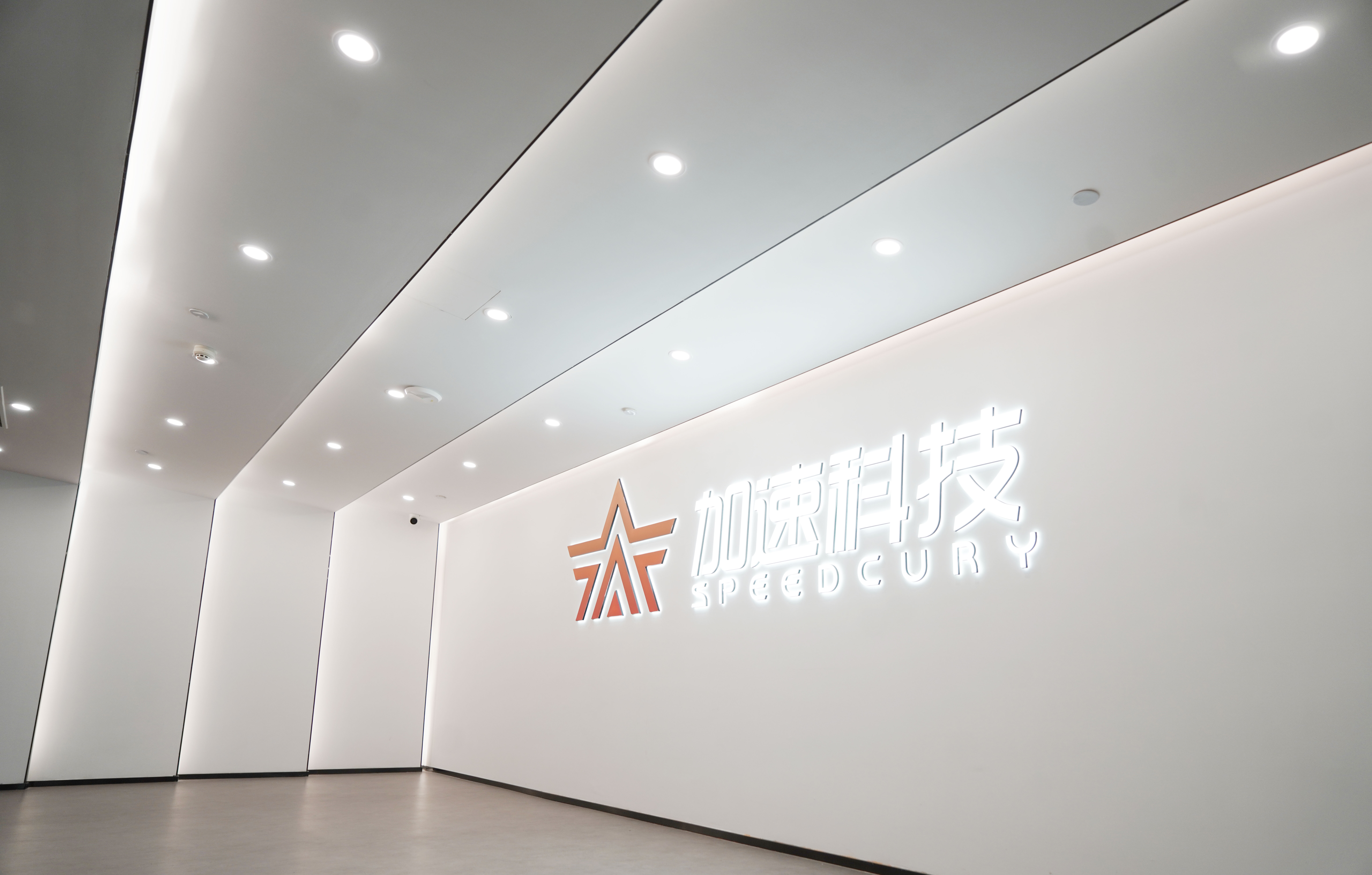 1277�Ǽʵ�����Ϸ����