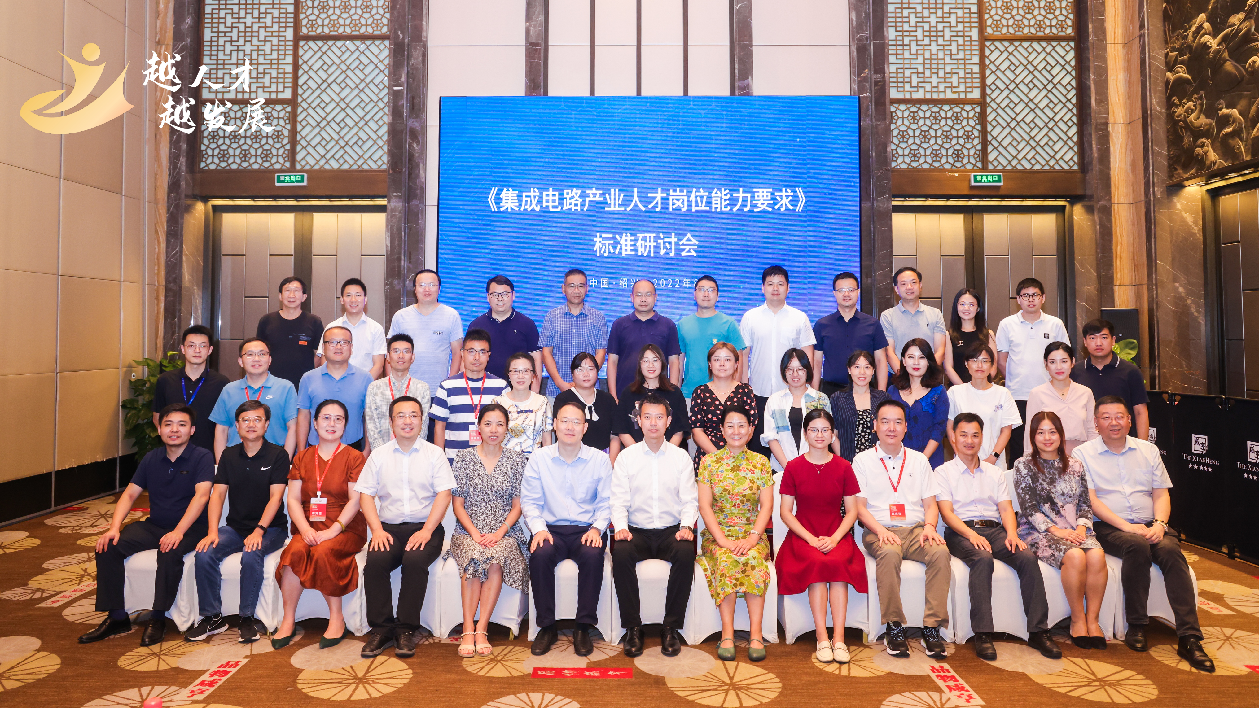 1277�Ǽʵ�����Ϸ����