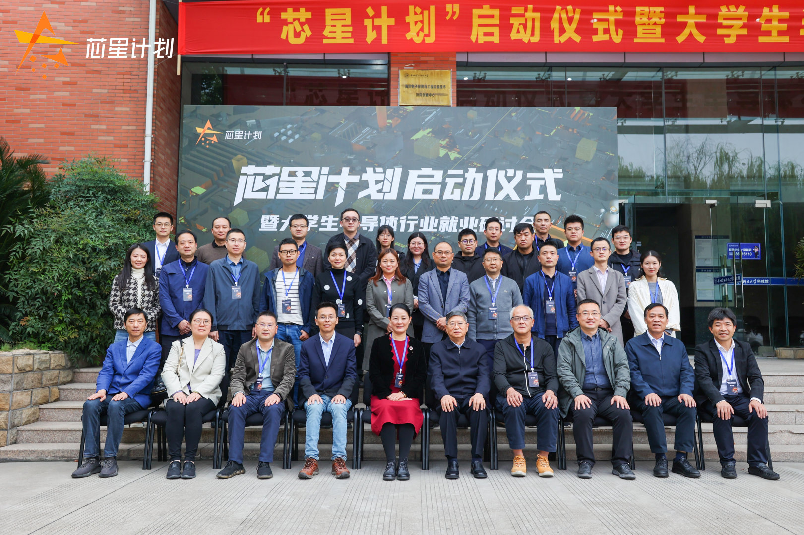 1277�Ǽʵ�����Ϸ����