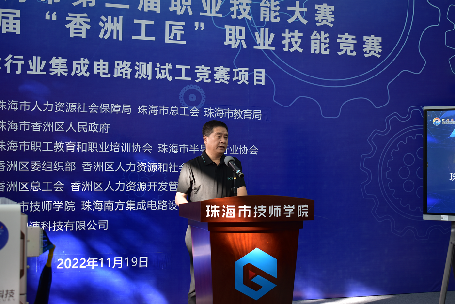 1277�Ǽʵ�����Ϸ����