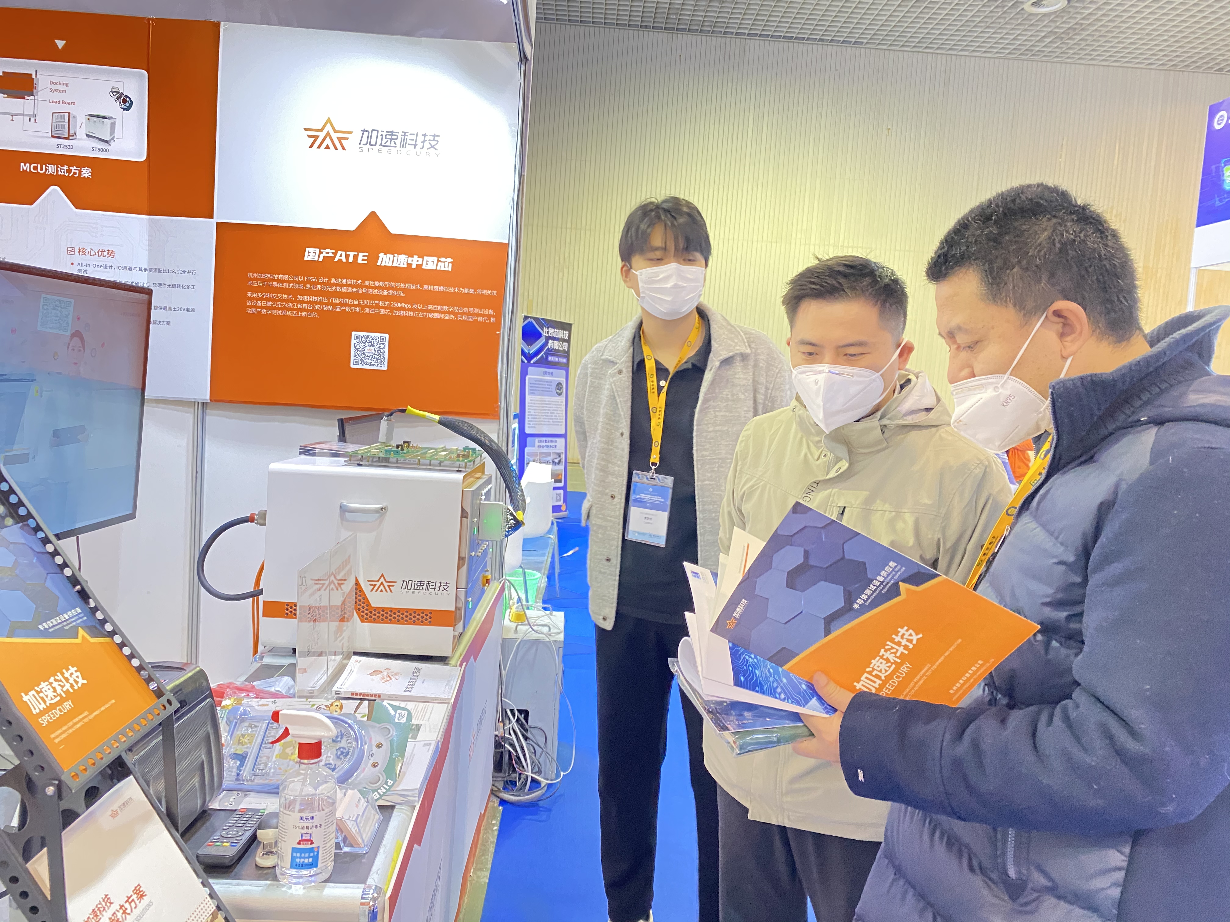 1277�Ǽʵ�����Ϸ����