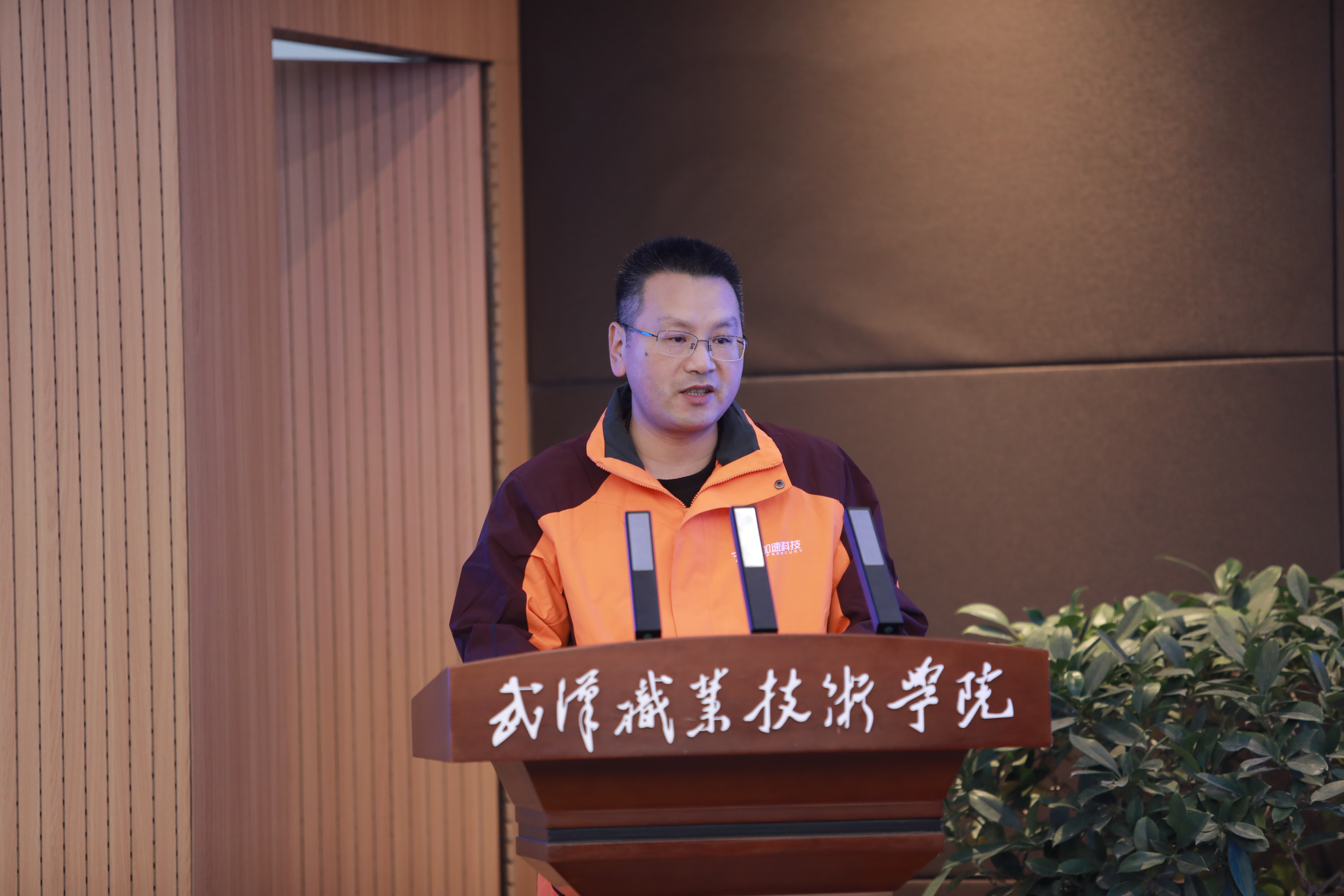 1277�Ǽʵ�����Ϸ����