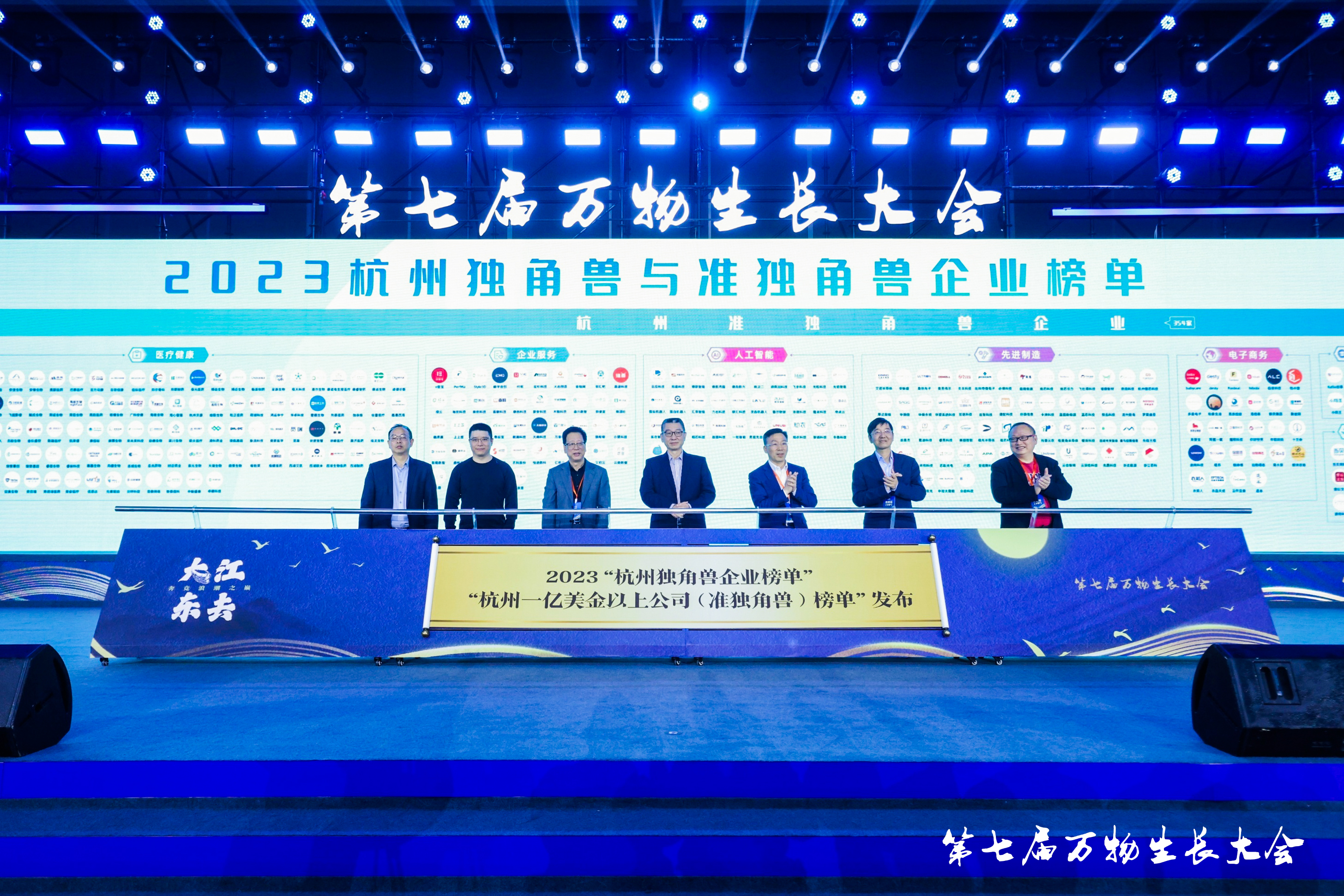 1277�Ǽʵ�����Ϸ����