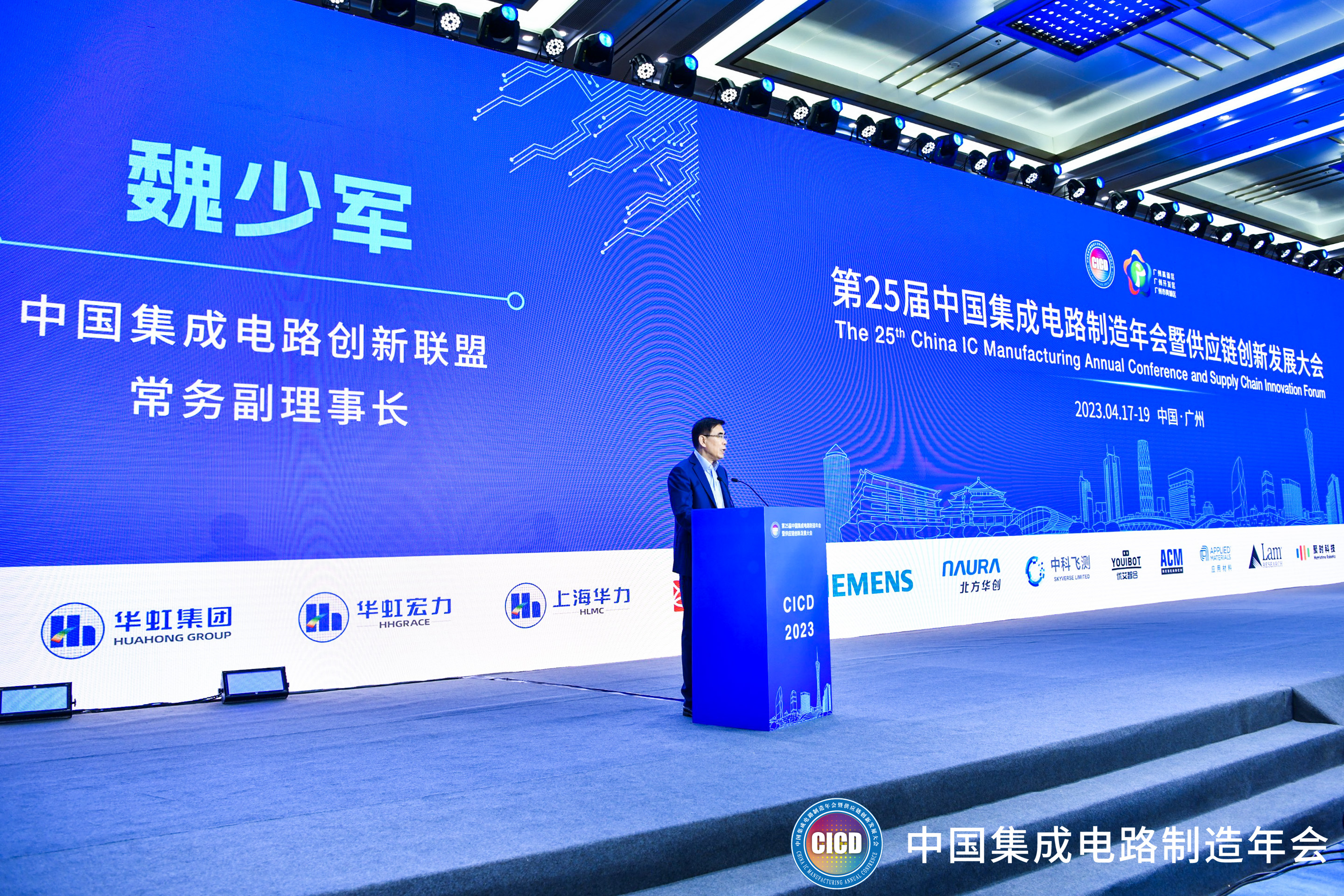 1277�Ǽʵ�����Ϸ����