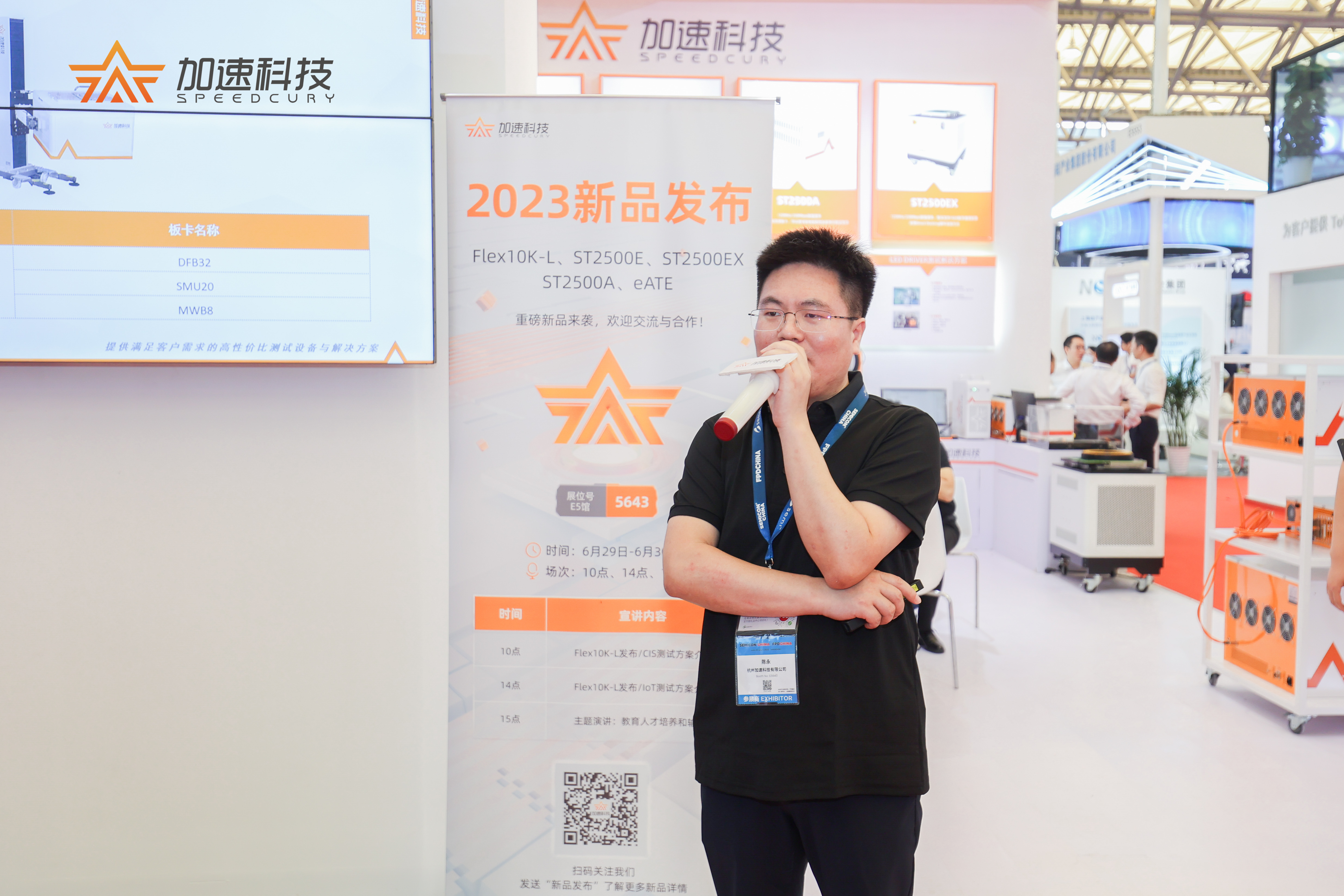 1277�Ǽʵ�����Ϸ����