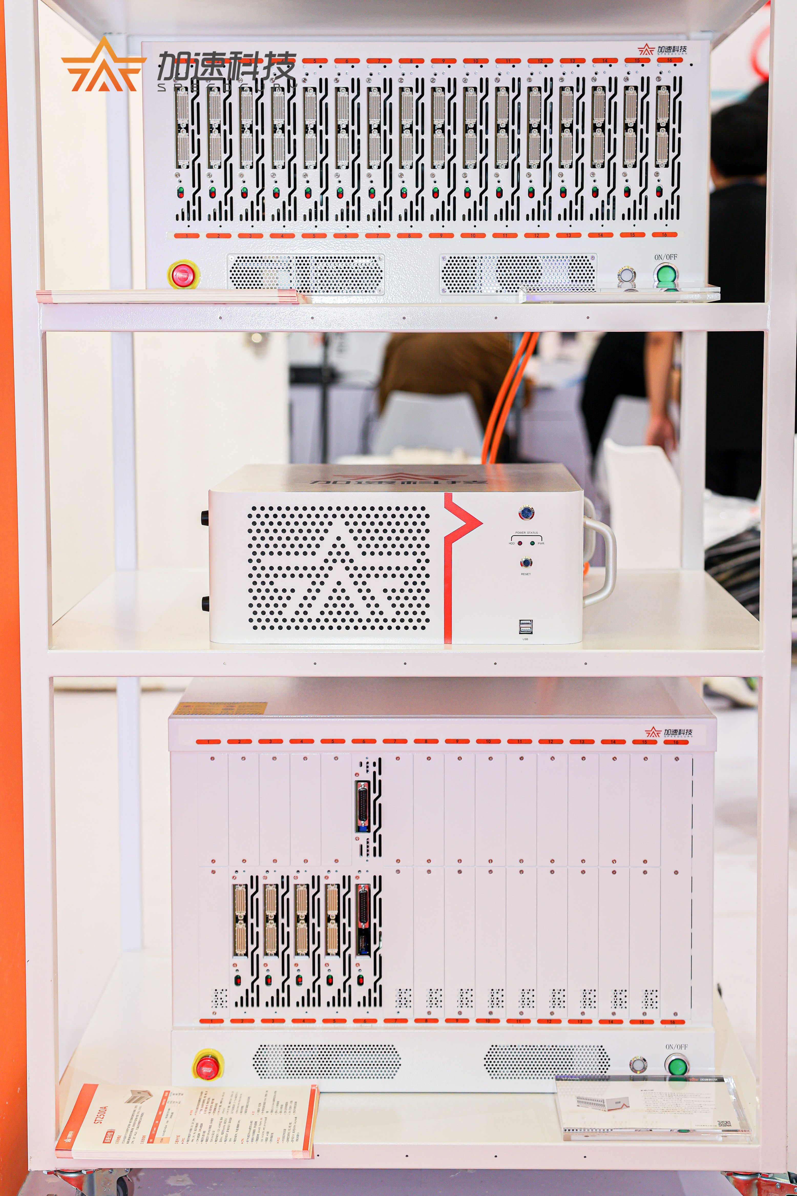 1277�Ǽʵ�����Ϸ����