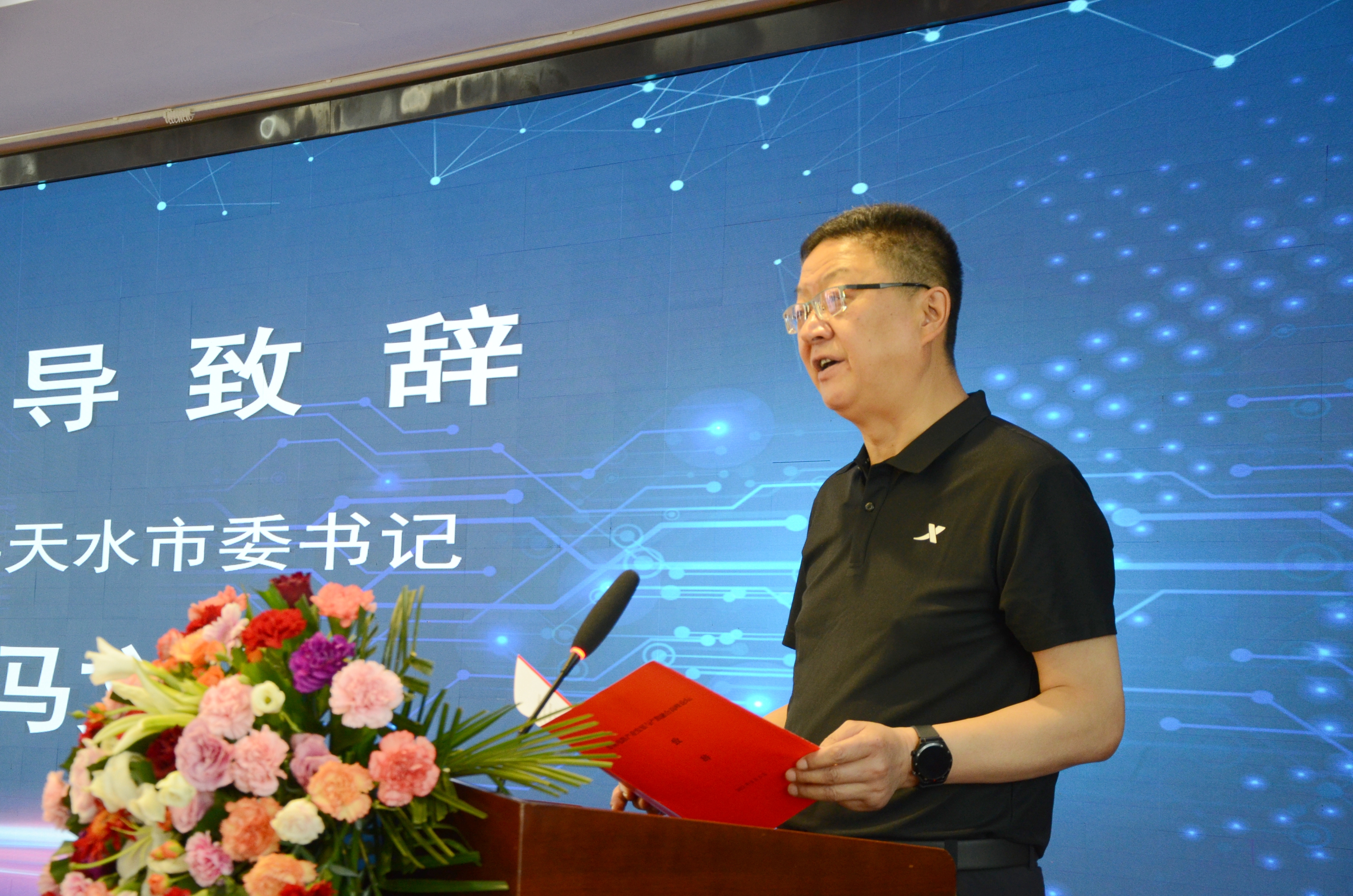 1277�Ǽʵ�����Ϸ����