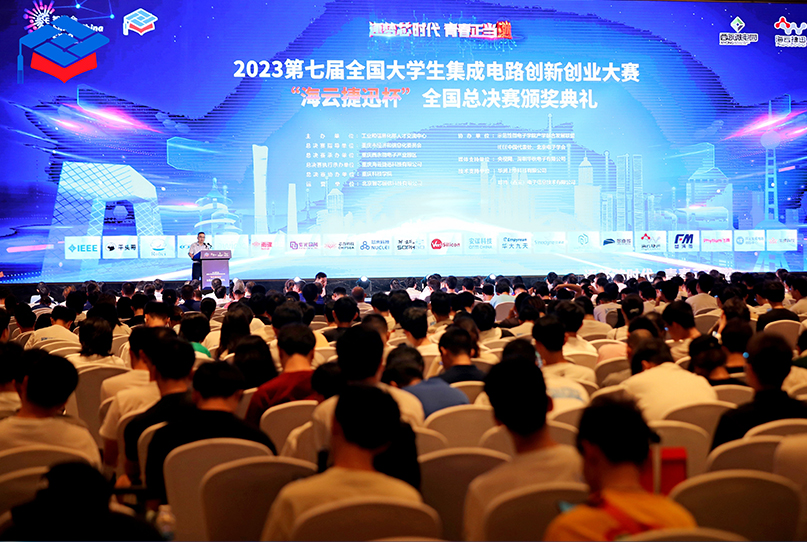 1277�Ǽʵ�����Ϸ����