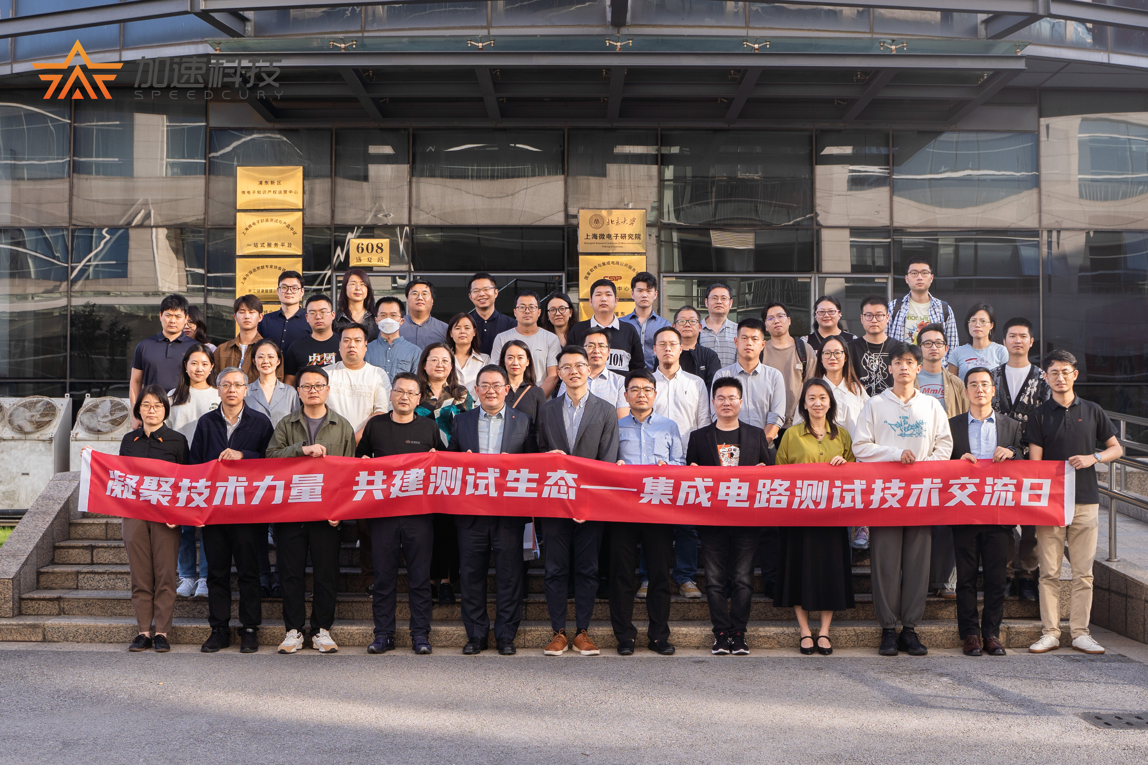 1277�Ǽʵ�����Ϸ����