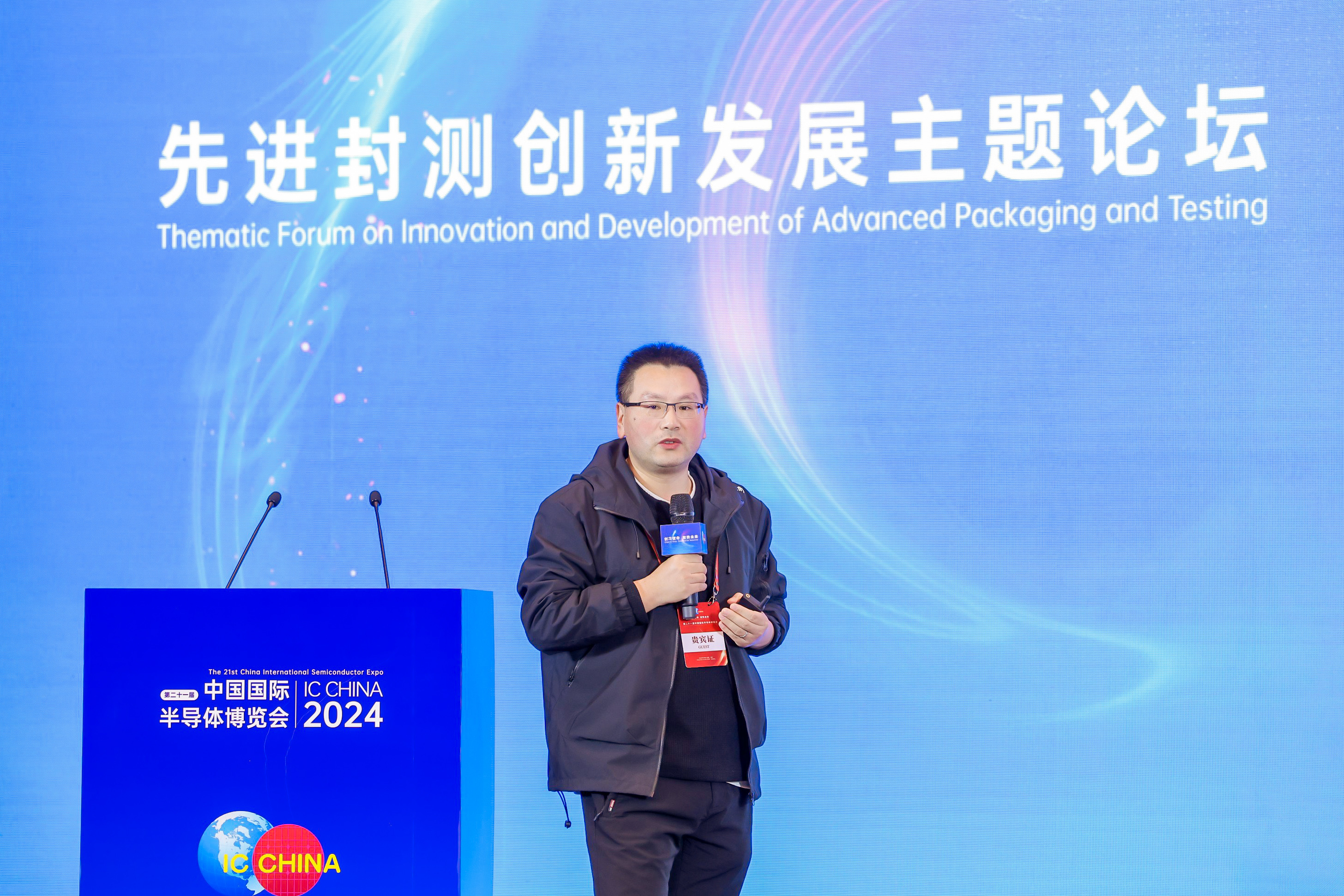 1277�Ǽʵ�����Ϸ����