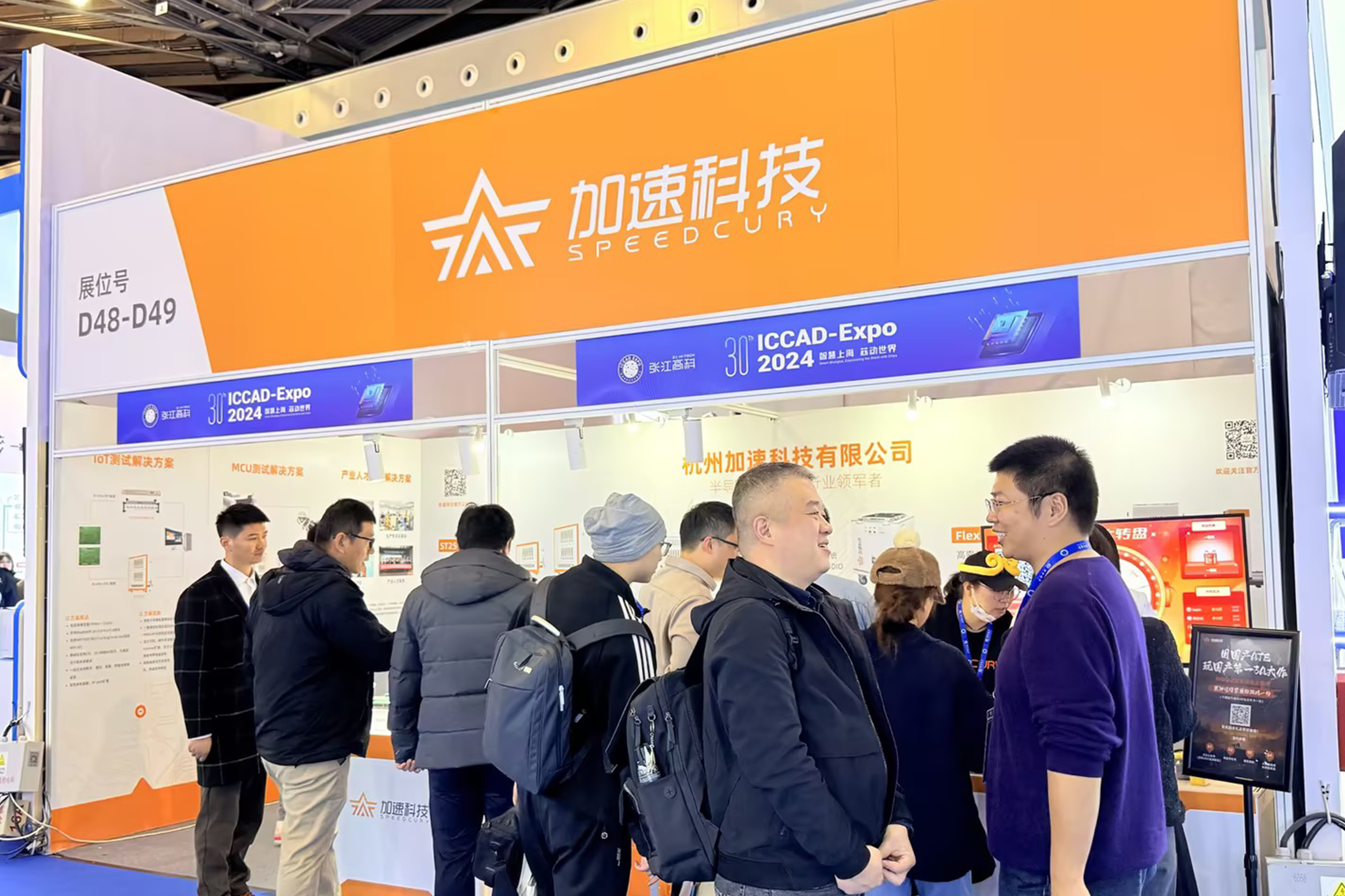 1277ÐǼʵç×ÓÓÎÏ·¹ÙÍø