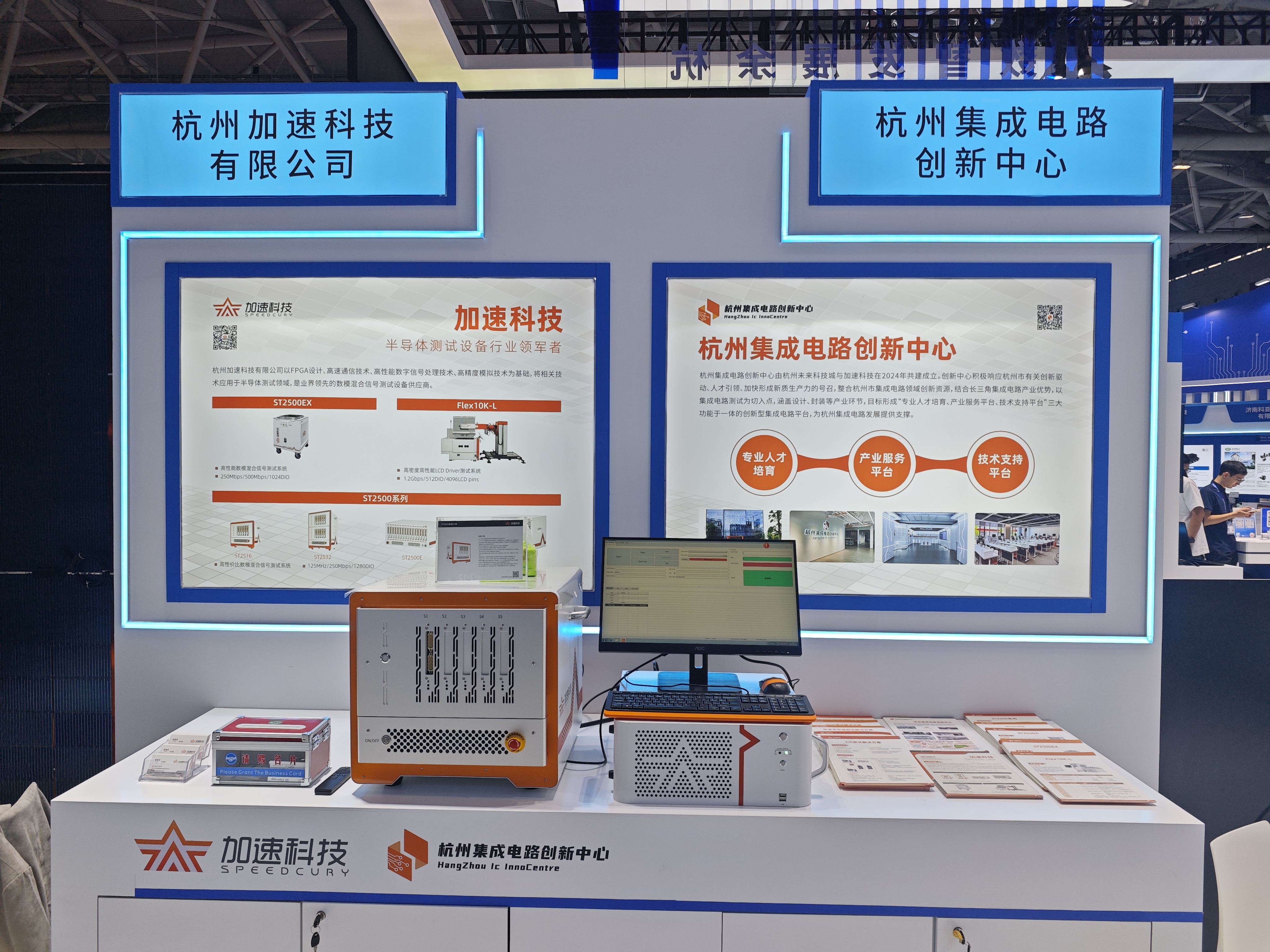 1277�Ǽʵ�����Ϸ����