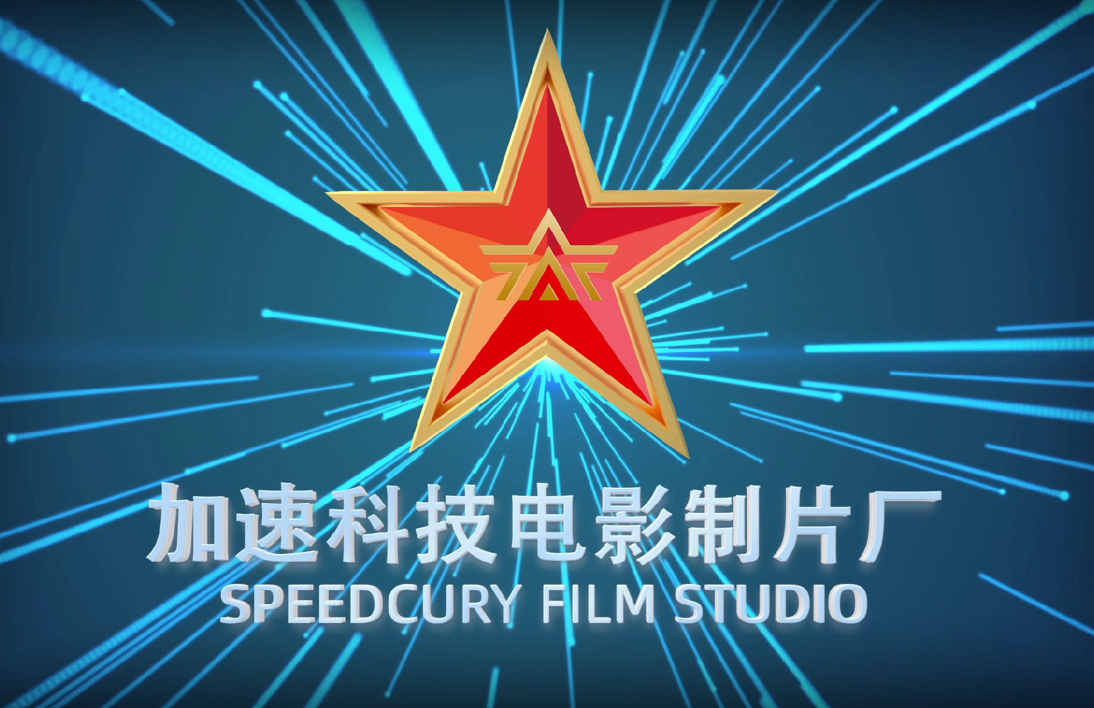 1277�Ǽʵ�����Ϸ����