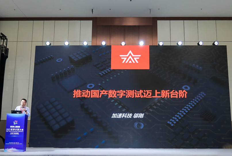 1277�Ǽʵ�����Ϸ����